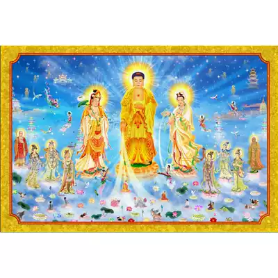 High-definition 3D three-dimensional Amitabha Buddha Western three saints guide map Buddha statue painting Buddha statue hanging painting Marriage
