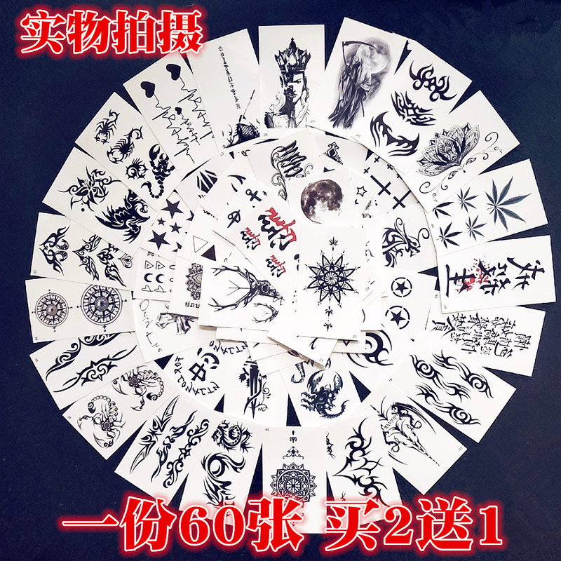 60 Waterproof Tattoo Stickers for Men and Women, Realistic, Long-Lasting, Fresh Style, Black and White Scorpion and Dragon Totem Tattoos for Arm Scar Cover-Up