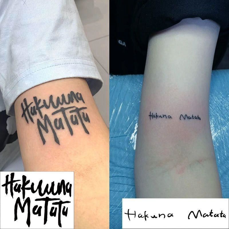 Hakuna Matata Herbal Tattoo Stickers with an Instagram-Worthy High-End Feel, Waterproof and Long-Lasting, Realistic Tattoo Colors, Sweet and Cool Style Hakuna Matata Herbal Tattoo Stickers with an Instagram-Worthy High-End Feel, Waterproof and Long-Lasting, Realistic Tattoo Colors, Sweet and Cool Style