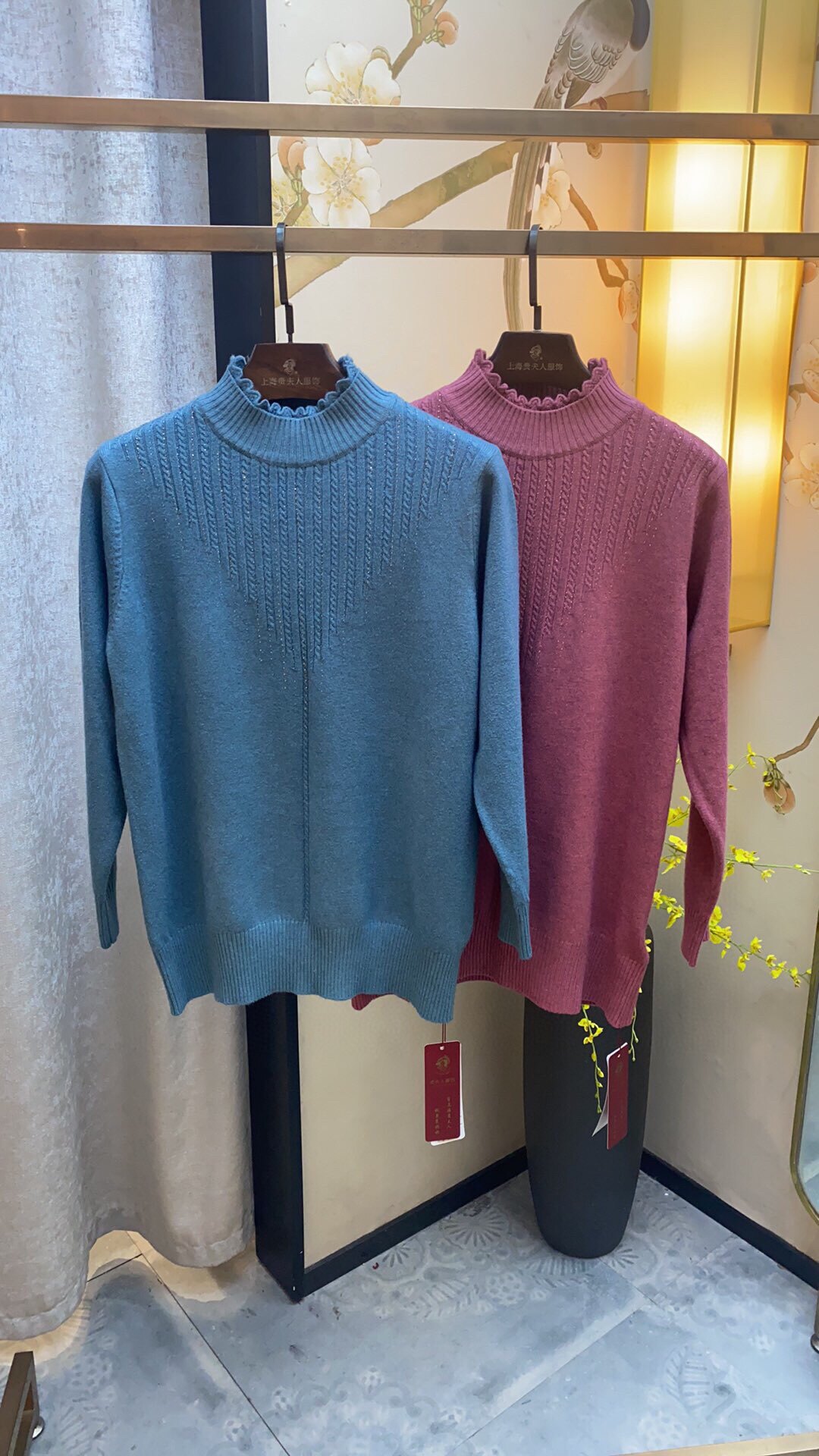 The MY19010 is both 80 to 150 catty.