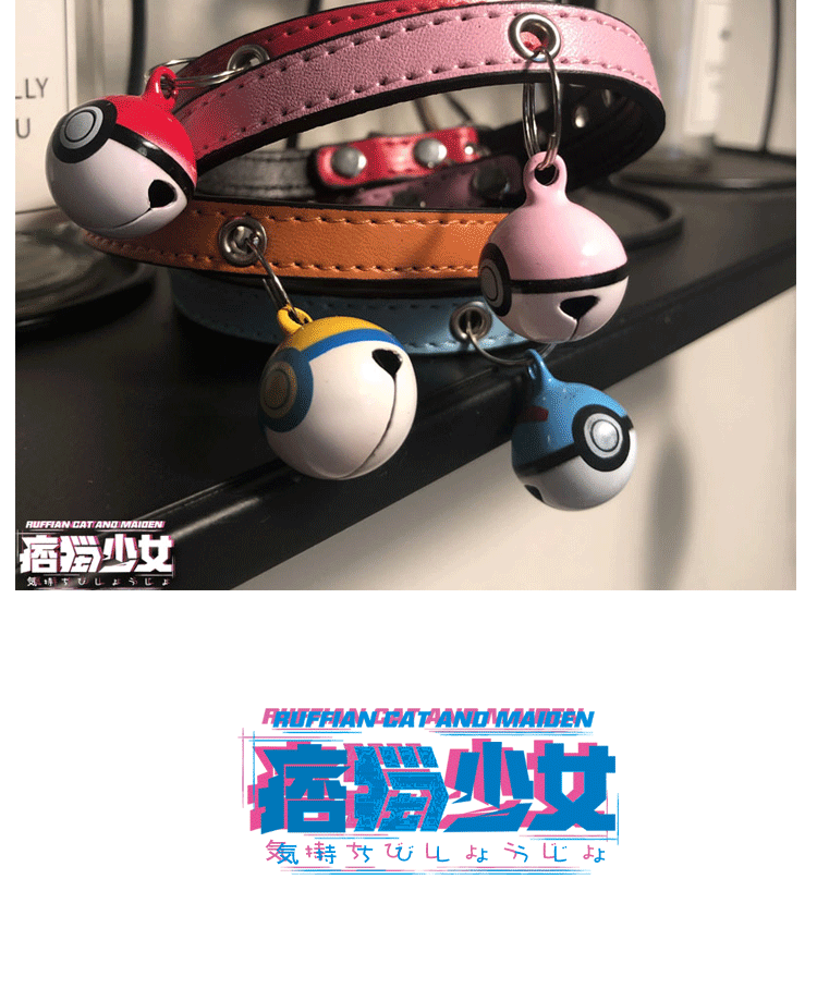 猫 少女 Cổ áo Pokemon Pet cổ chó mèo Teddy Teddy schnauzer chuông hoạt hình - Cat / Dog hàng ngày Neccessities 	bát ăn chậm cho mèo	