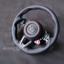 Mazda Atez Angksera CX3CX4CX5CX8 modified steering wheel horn cover start button
