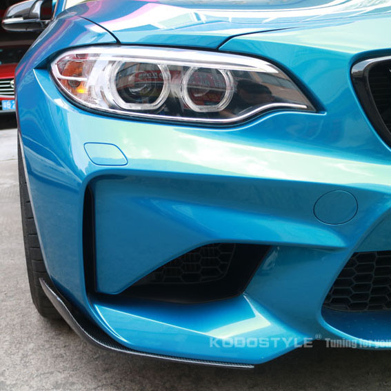 BMW original F87M2 M Performance carbon fiber front apron, side apron, rear lip and rear wing
