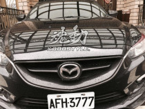 MAZDA Mazda Atez modification Carbon fiber mid-net AE model Mid-net Atez mid-net modification