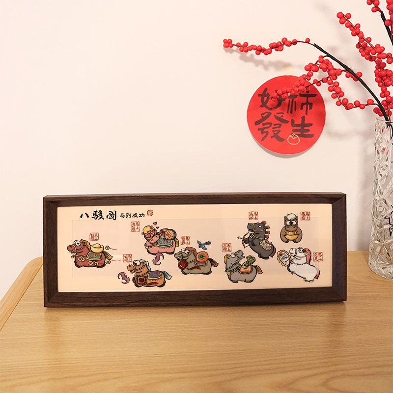 Cute Version of the Eight Steeds to Success Cultural and Creative Photo Frame Desktop Ornament Q-Version Artistic Table Decoration Gift