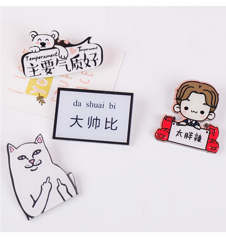 Phim hoạt hình dễ thương Vui nhộn Văn bản Harajuku Trâm Cô gái xinh đẹp Huy hiệu phổ biến Huy hiệu acrylic Pin Phụ kiện huy chương - Trâm cài cài áo vest nam