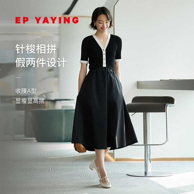EP Yaying レディース ステッチニットドレス スリムフィット ヘップバーンスタイル リトルブラックドレス 夏 ショッピングモール 同じスタイル 4639A