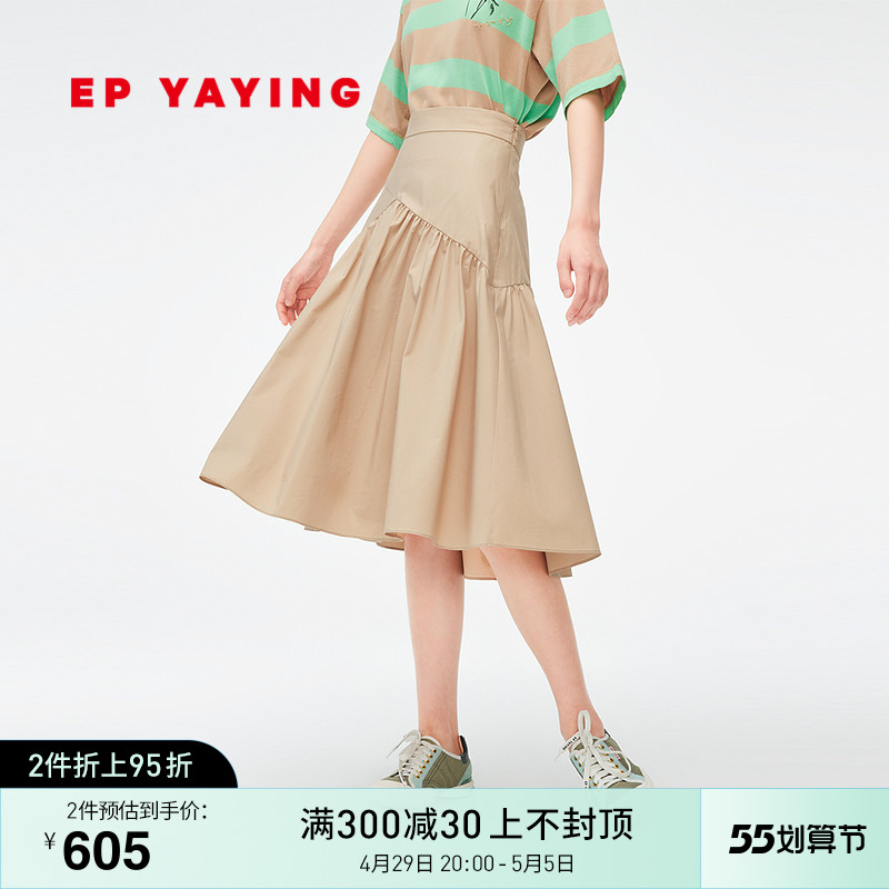 EPYAYING YYingying ladies wind card with its color folds A character half body dress 2021 Summer new 3410B