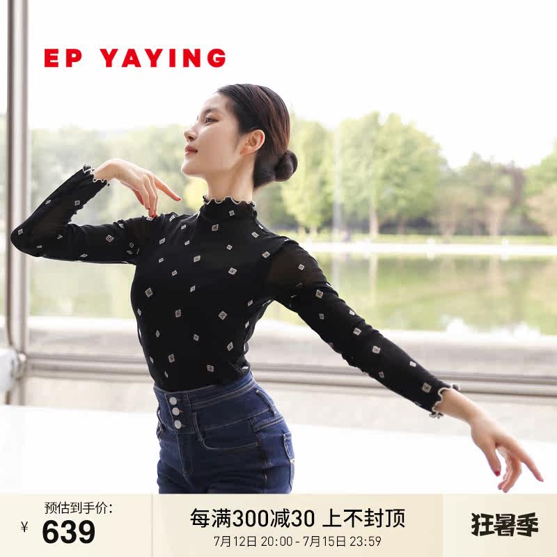 National craze] EP YAYING Yaying Female Dress Wave points Long sleeves Net yarn Bottoms Shirts for the same paragraph 5525A