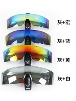 WEFOX Taiwan Weihu outdoor sun glasses clip-style fishing bigotry sea fishing to Blu-ray Luoglasses