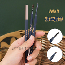 Thailand VNVN very fine eyebrow pen Galaxy double eyebrow pen wild eyebrow waterproof sweat-proof parity minority novice female students