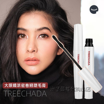 Thai mascara treechada waterproof not easy to stain curl thick slender eyes fat mascara