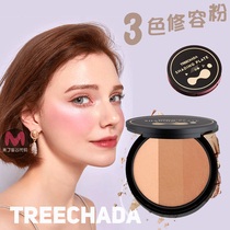 Thai treechada Tricolor Hair Powder Shadow Side Nasal Shadow Shadow Thin Face Hair Line Powder Highlight One Disc