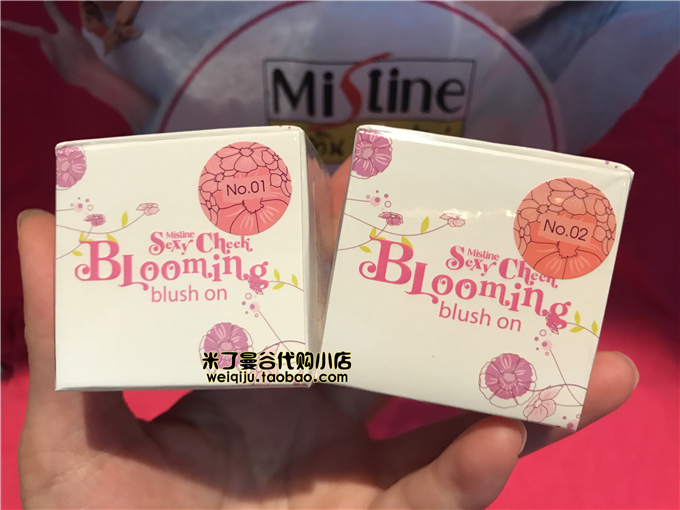 Spot Thai Mistine hai màu hoa nụ hoa hồng phấn cánh hoa Rouge phấn tự nhiên Ngọc trai không dễ tẩy trang má hồng juicy pang