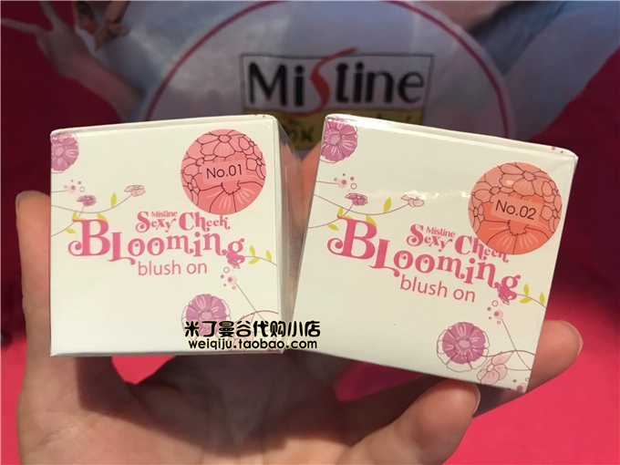 Spot Thai Mistine hai màu hoa nụ hoa hồng phấn cánh hoa Rouge phấn tự nhiên Ngọc trai không dễ tẩy trang phấn má the face shop