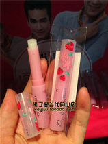 Thai Mistine Strawberry Lip Balm Moisturizing Little Strawberry Color Lip Balm Skin Care Makeup