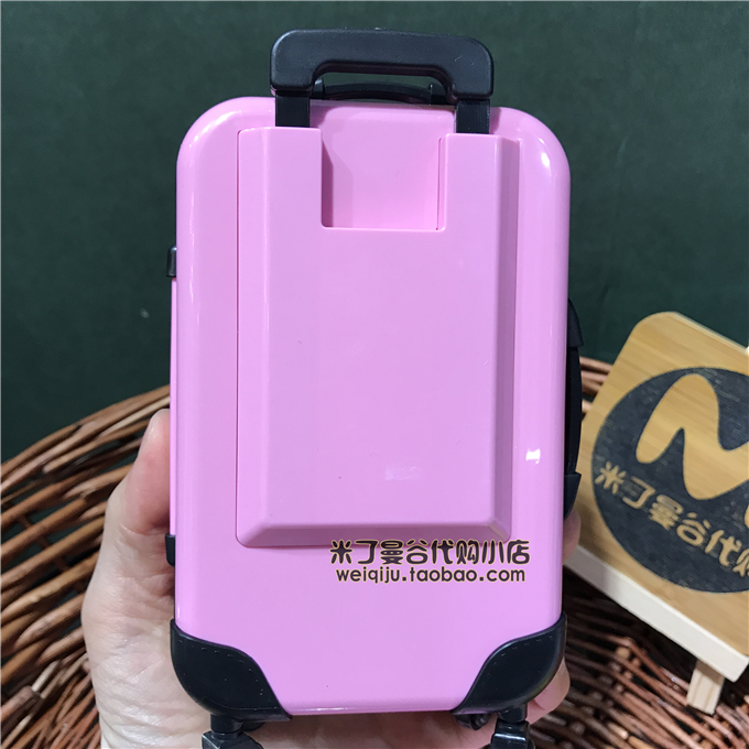 Thái Lan vali vali hộp trang điểm 5 miếng phù hợp với son bóng vui vẻ che khuyết điểm năng lực sửa chữa mỹ phẩm đích thực đồ trang điểm