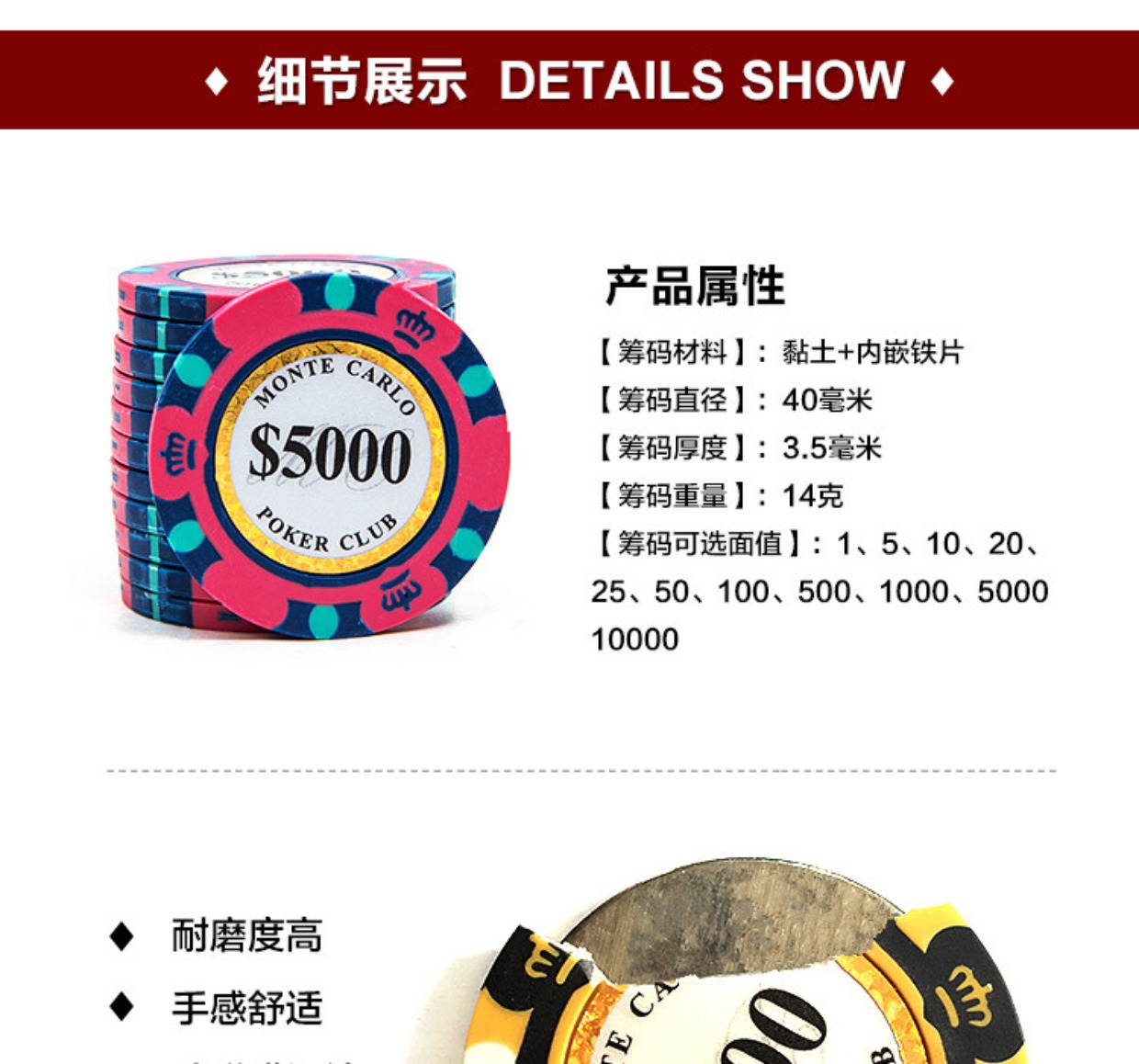 14g vương miện ba màu hộp nhôm cao cấp bộ chip Texas Holdem chip đồng xu Baccarat mạt chược - Các lớp học Mạt chược / Cờ vua / giáo dục bộ cờ vua bằng gỗ