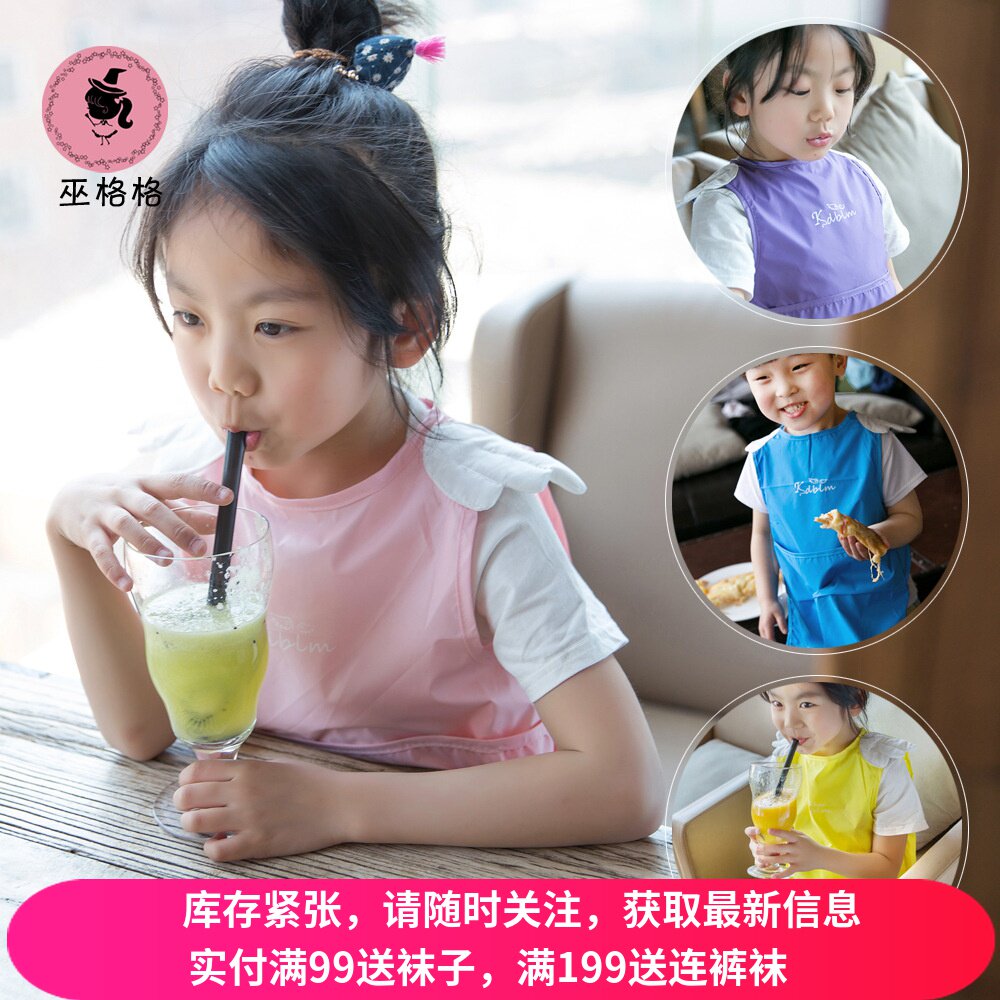 Spring and summer thin quick-drying clothes children angel wings sleeveless waterproof overcoat kindergarten painting food and clothing food bib bib