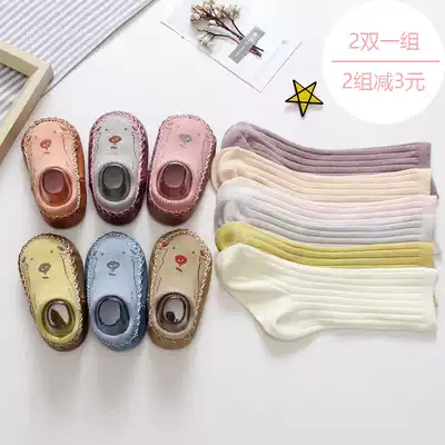 Baby cotton terry children's floor socks winter non-slip glue shallow mouth baby toddler multi-color socks