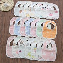 Baby bib Baby 6-layer gauze cotton double-sided saliva towel four seasons multi-function bib 0-6-12 months 2 years old