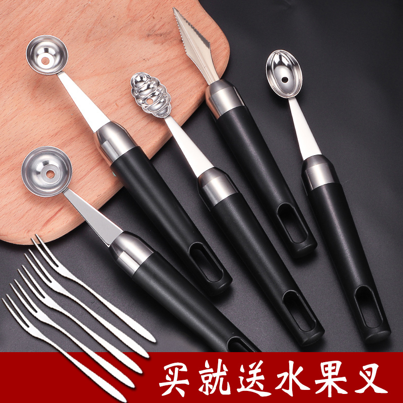 304 Stainless Steel Fruit Scooper, Creative Fruit Scoop, Watermelon Scooper, Ice Cream Scoop, Platter Tool