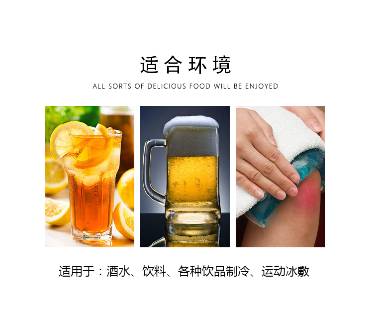 Thép không gỉ 304 băng đá lạnh uống rượu whisky thanh kim loại hạt đá sáng tạo cung cấp rượu hộ gia đình - Rượu vang ly uống rượu vang