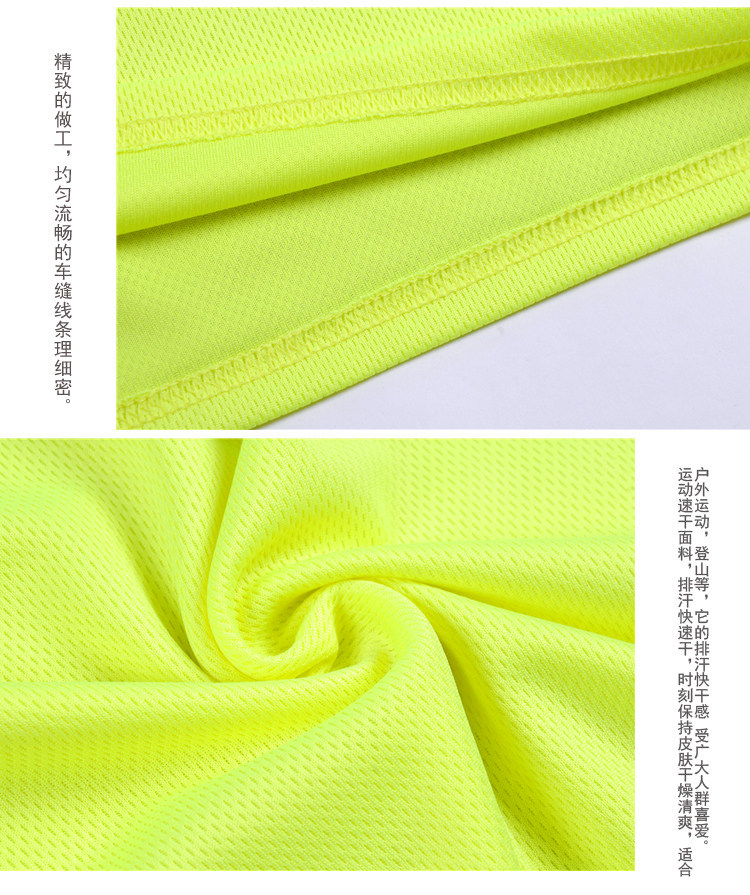 Nam giới và phụ nữ thể thao T-Shirt tùy chỉnh lỏng nhanh chóng làm khô độ ẩm hấp thụ thoáng khí wicking ngoài trời chạy quần áo tập thể dục có thể được in LOGO áo thun anta