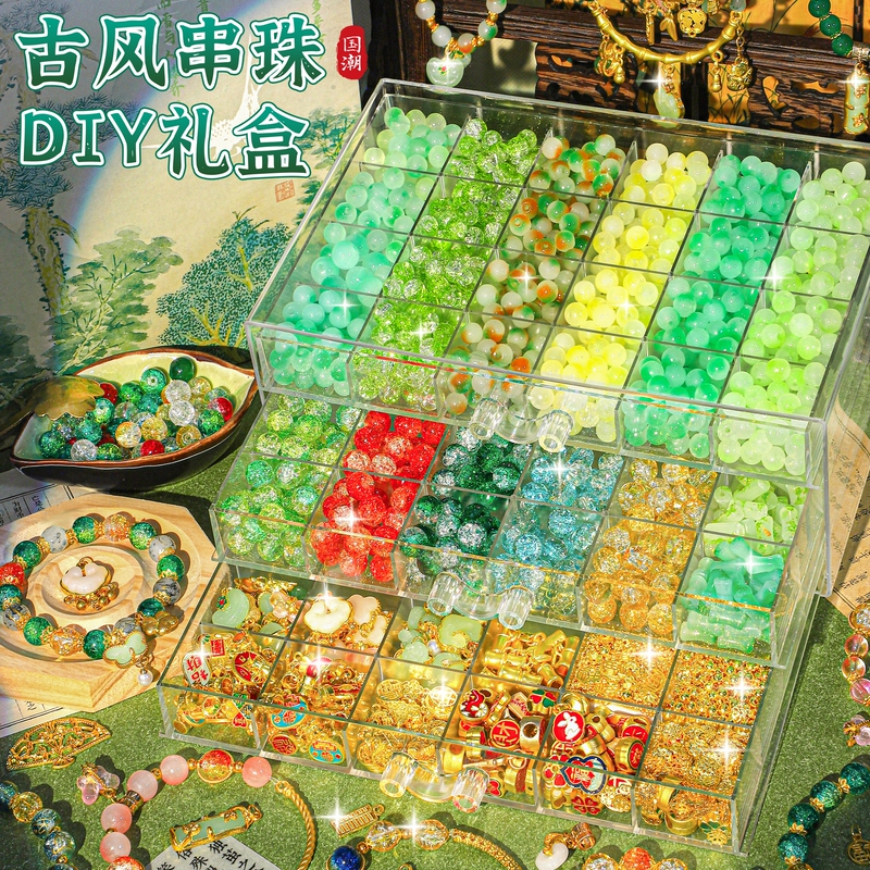 Children's Beaded DIY Craft Materials Bracelet Set Bead Threading Toy Bracelet Gift Box Crystal Girl Set of 6
