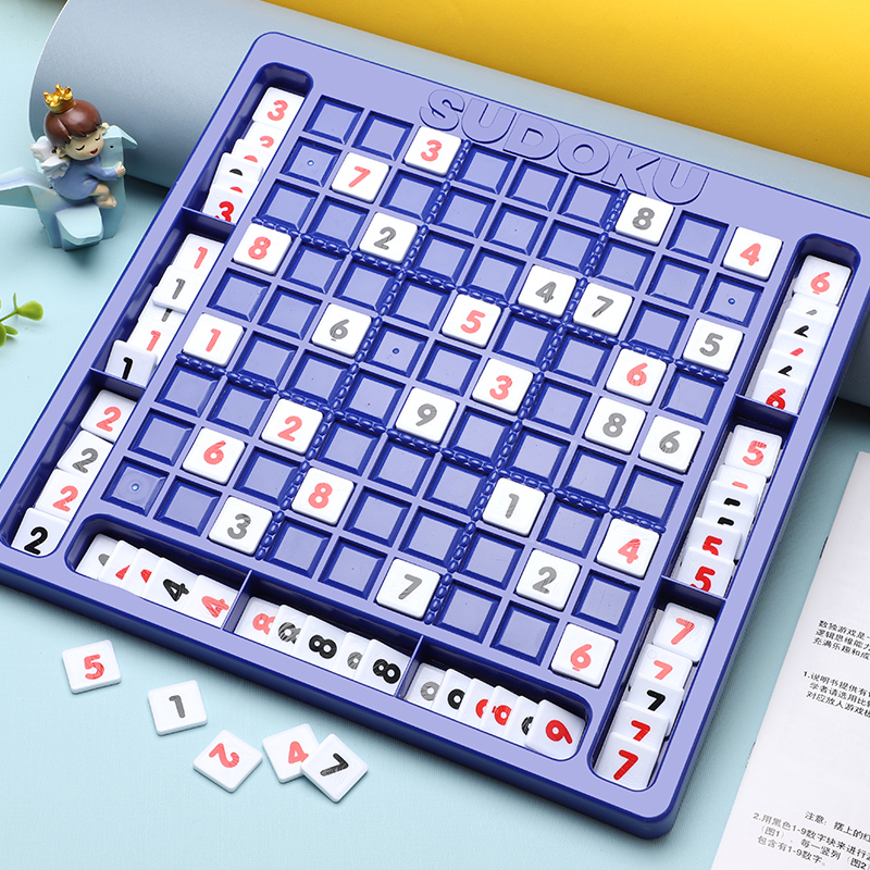 Children's Jiugong grid Sudoku game board intelligence thinking training primary school students educational toys boys over 10 years old