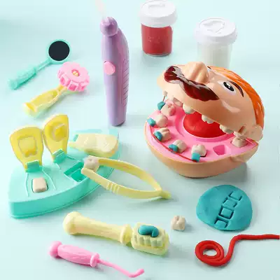 Children baby little dentist disguised home wine girl brushing toy simulation set boy doctor tool girl 5 years old 3