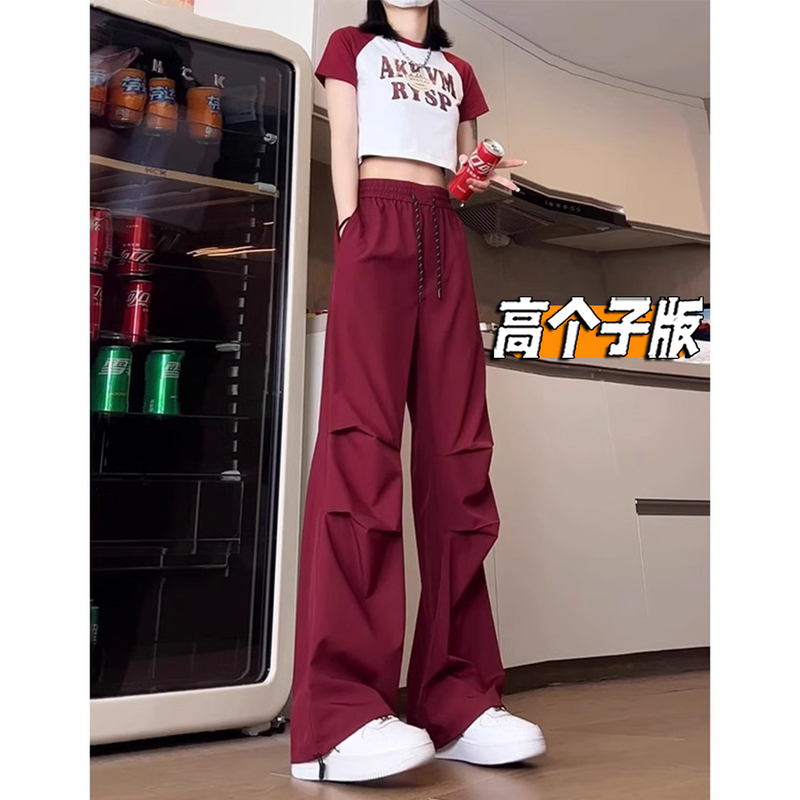 Tall Women's Extra-Long Burgundy Quick-Drying Sports Pants 2025 Summer High-Waisted Extended Straight-Leg Parachute Cargo Pants