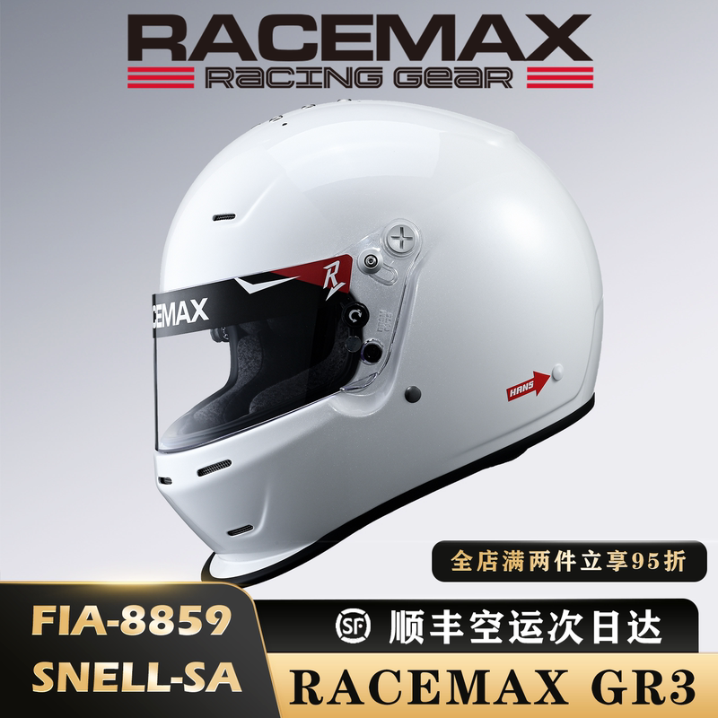 Racemax Racing Helmet Gr3 Helmet Fia 8859 & Snell Sa Dual Certification Racing Helmet Fireproof Helmet