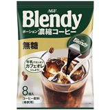 Бесплатная доставка 6 Pack Group xiaohong Shu Японский популярный популярный Agf Blendy Bree Sugar Confeer Compasul