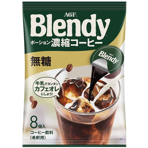 Бесплатная доставка 6 Pack Group xiaohong Shu Японский популярный популярный Agf Blendy Bree Sugar Confeer Compasul