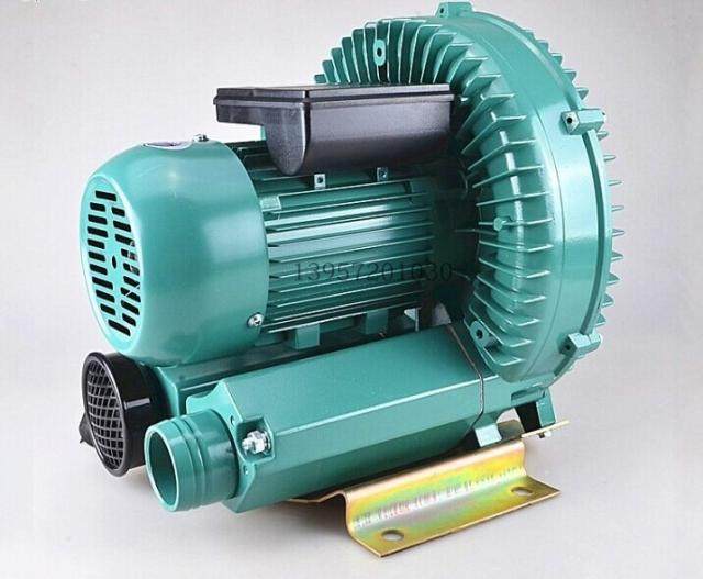 Sensen Group Vortex Inflatable Aerator HG-1100 Vortex Air Pump Blower Aeration Aerator Pump