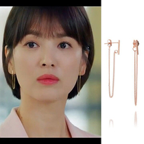 Korean silver jewelry 925 sterling silver Korean drama boyfriend Song Hye Kyo with earrings temperament oval design sense ear studs