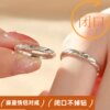 Pure silver closed ring couple ring