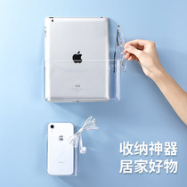 Transparent non-hole storage rack no trace hanging rack Wall multifunctional finishing box bedroom ins dormitory artifact