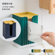 Wall hanging multifunctional drawing paper box wall hanging simple light luxury tissue box kitchen living room desktop toilet storage