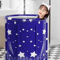 Gamped folding bath bucket for adults and children dual-purpose bathtub bath tub home bath tub artifact non-inflatable