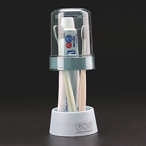Dental kit Dormitory student electric toothbrush shelf Desktop desktop dust-proof brushing mouthwash cup Washing cup