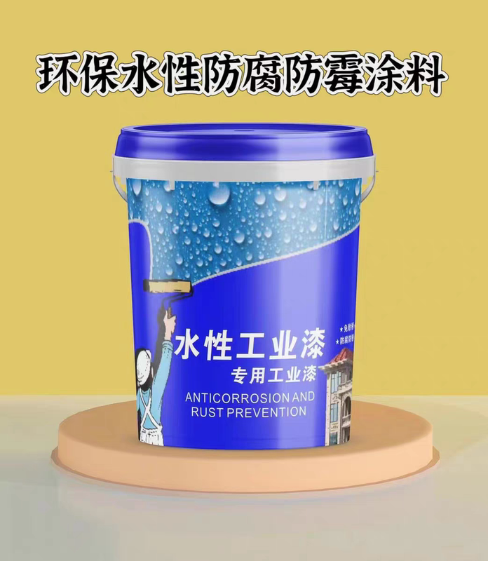 Water-Based Glaze Paint, Antibacterial, Household, Environmentally Friendly, Acid and Alkali Resistant, Moisture-Proof, Mildew-Proof, Indoor Latex Paint, Waterproof Paint