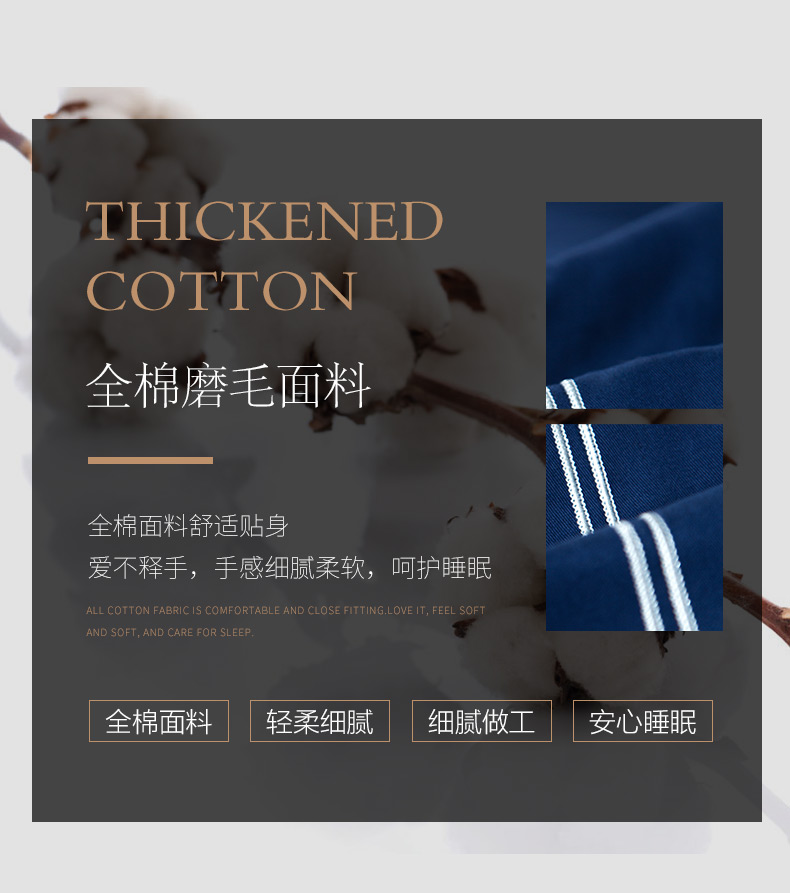 Pha lê cửa hàng flagship dệt gia đình đích thực chính thức bốn dày bông Brushed bông chăn trang web chính thức của Mercury dệt - Bộ đồ giường bốn mảnh gối mền 2 trong 1