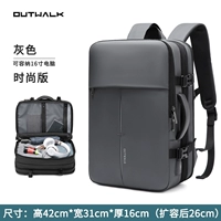 Модный ноутбук, 16 дюймов