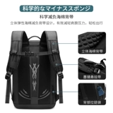 Вместительный и большой рюкзак, ноутбук подходит для мужчин и женщин, анти-кража, бизнес-версия, 17 дюймов