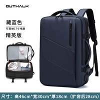 Элитная версия тибетского синего (17 -дюймовые компьютеры)