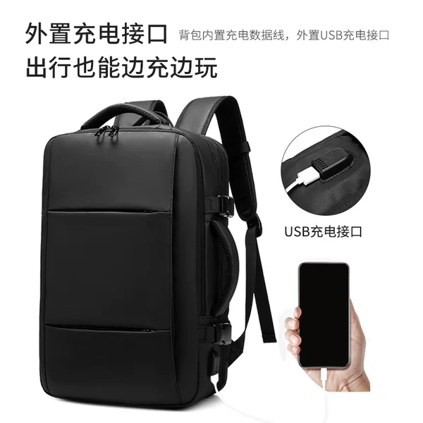 Товары от outwalk途外旗舰店