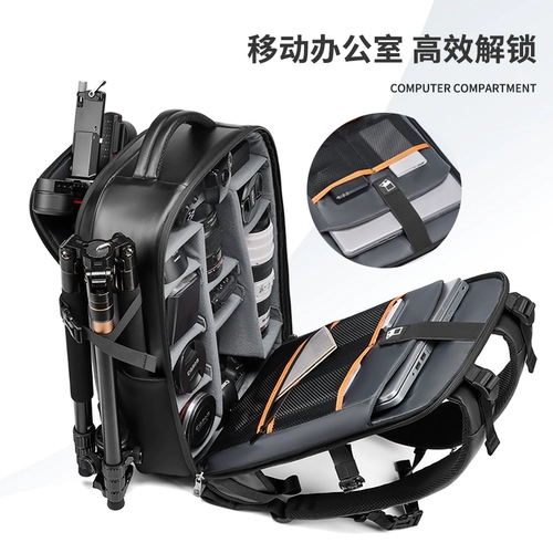 OUTWALK/途外 Вместительная и большая сумка для фотоаппарата, ноутбук, рюкзак, 16 дюймов