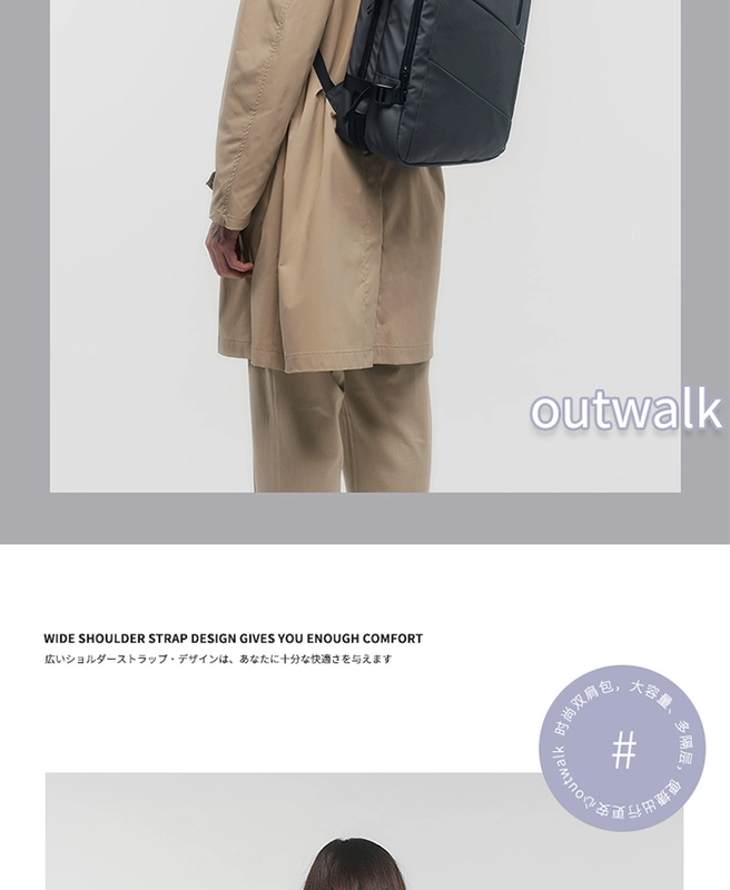 OUTWALK/OUTWALK Xu Hướng Thời Trang Nam 2020 Mới Ba Lô Nam Công Sở Du Lịch Túi Máy Tính shop bán balo đựng laptop